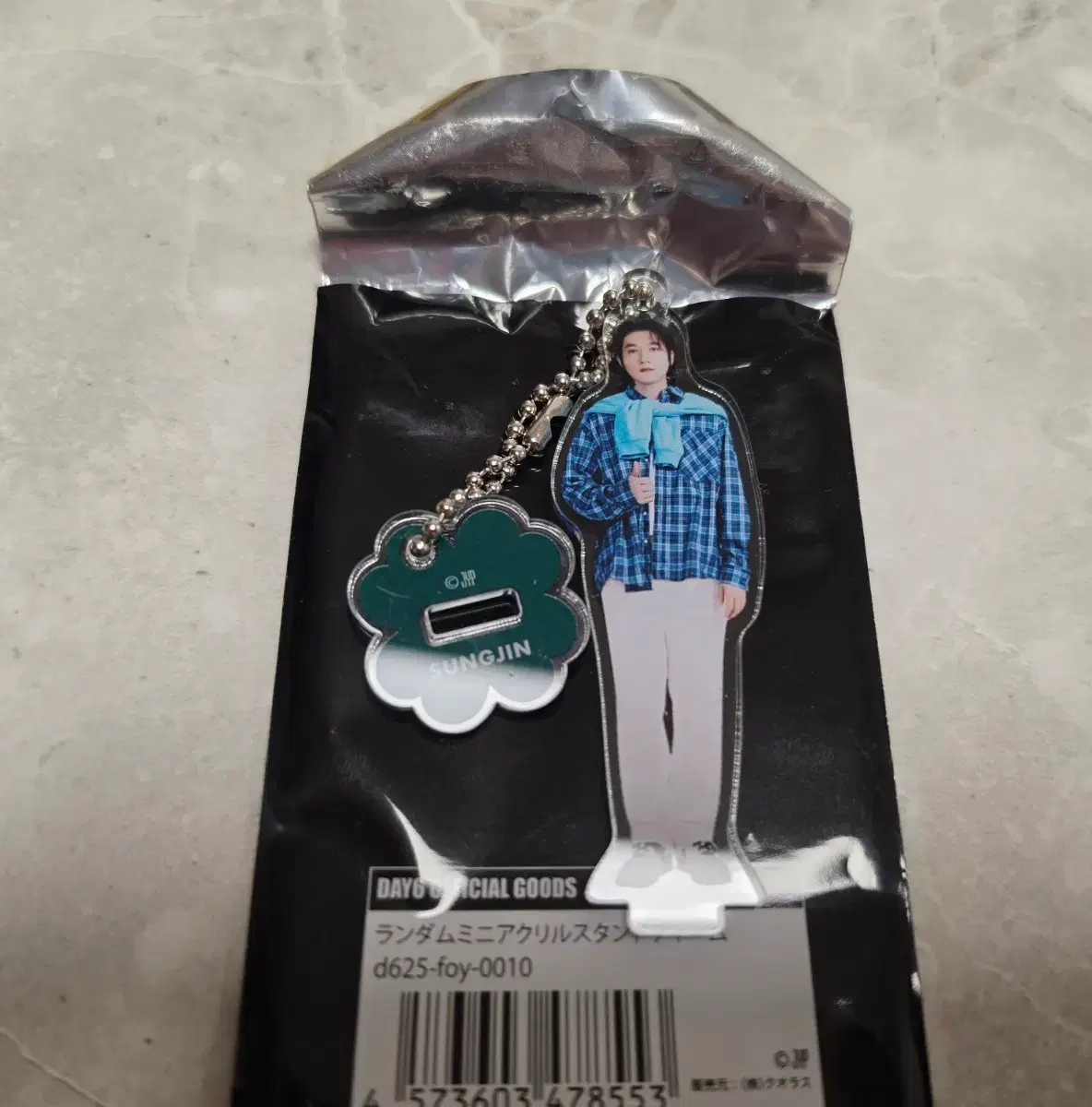 thumbnail-0